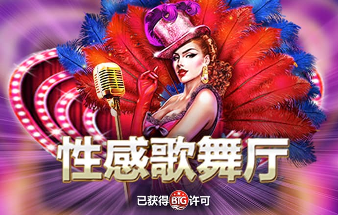 2024澳门图库大全资料app