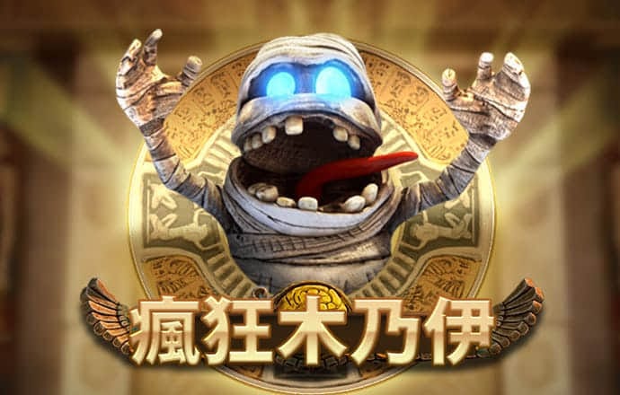 beplay全站在线登录